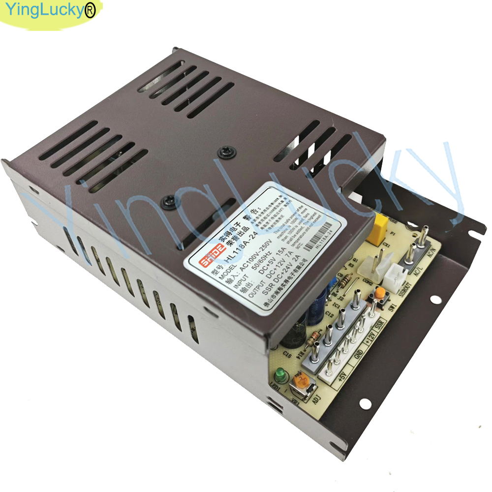 Arcade Game Vending Machine - Arcade Voeding 12V 24V 6p interface