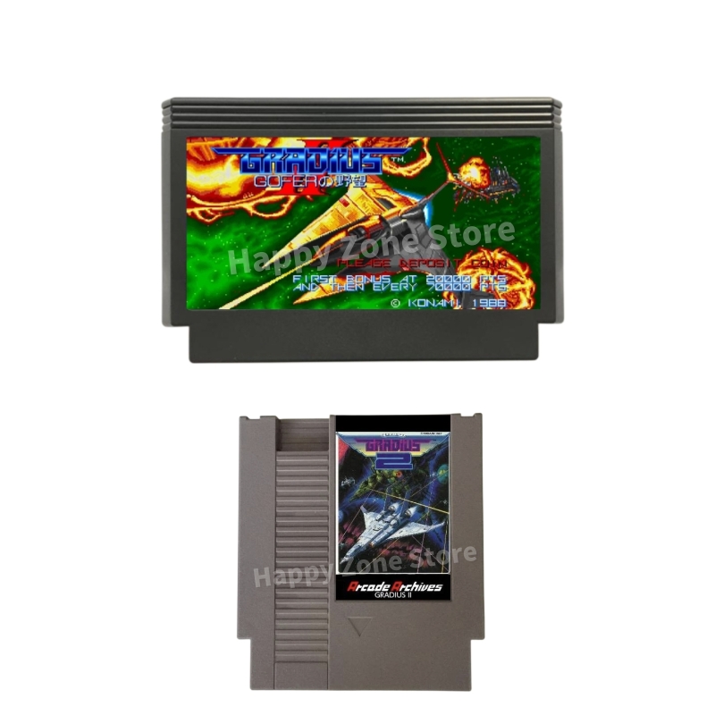 Arcade Vibes - Gradius II Arcade Archief Game Cartridge