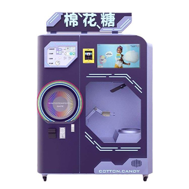 Candy Vending Machine - FOB Commerciële Automatische Suikergoedautomaat Slimme Zelfbediening