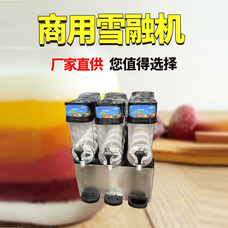 Slushie Machine Vending - 15L Commerciële Slushie Machine Thuis Slush