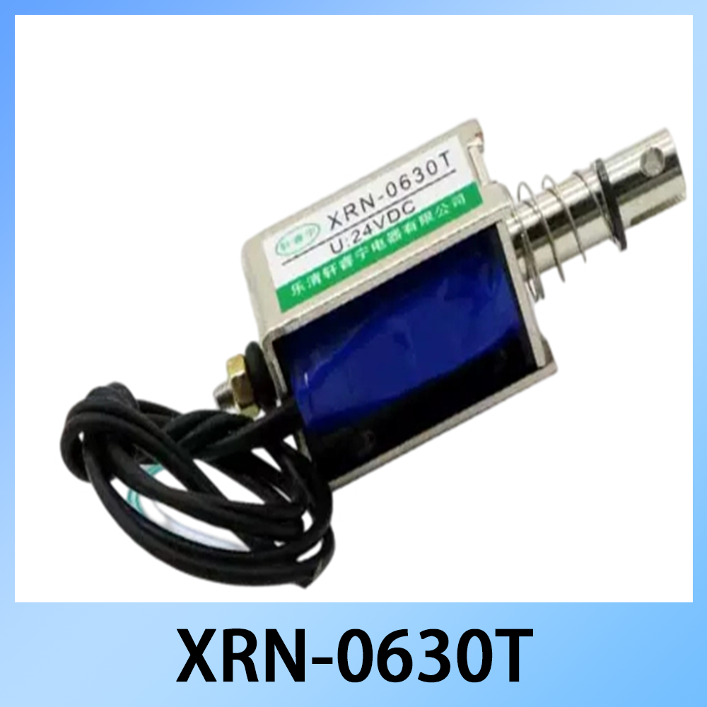 Open Vending Machine - XRN-0630T DC open frame solenoïde 10N