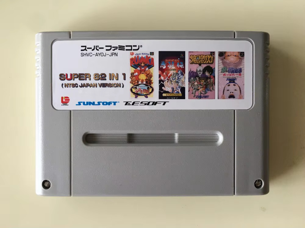 Arcade Quest - 16 bits spelkaarten: 84 IN 1