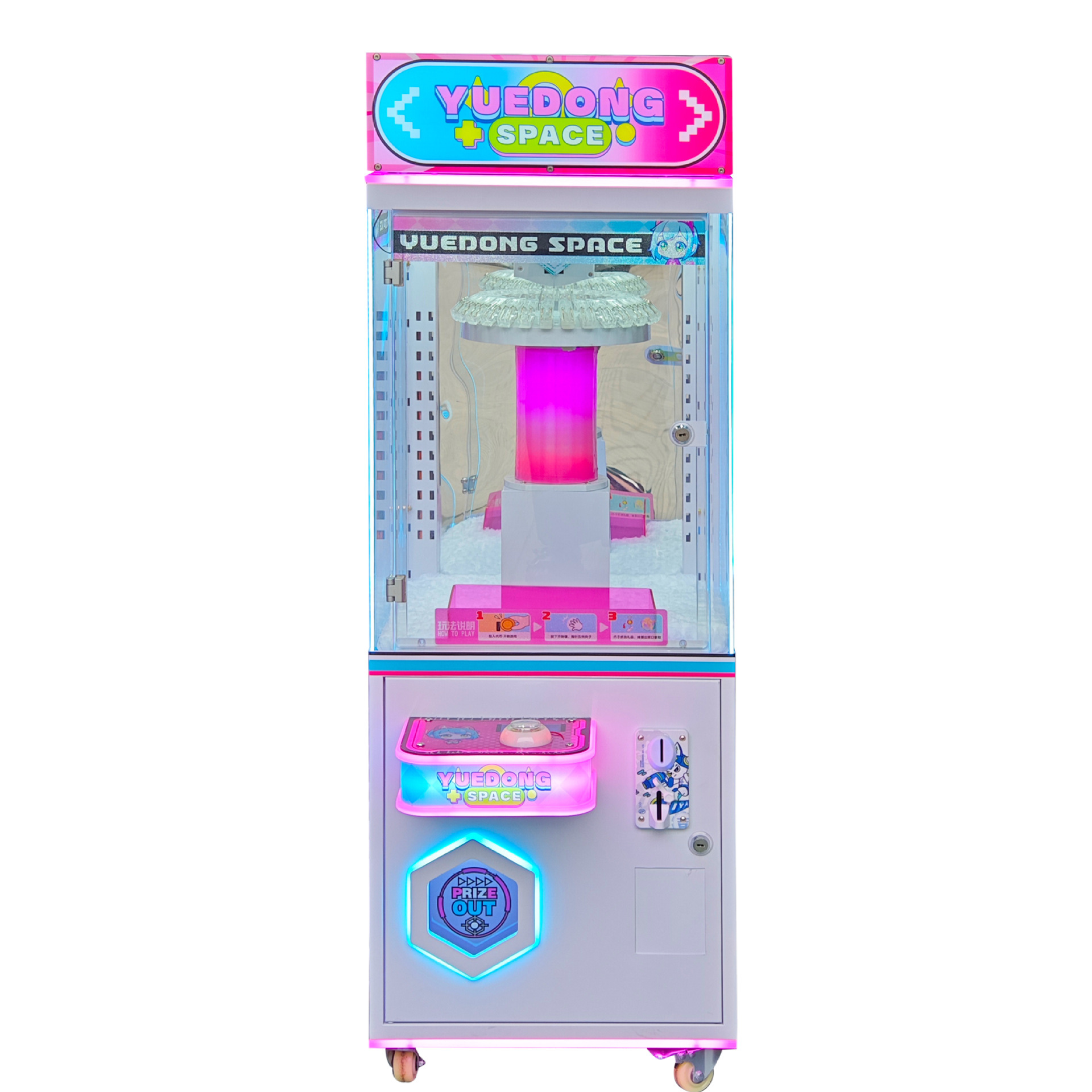 Kinderen cadeau-automaat arcad - Arcade Game Vending Machine recensie en prijs