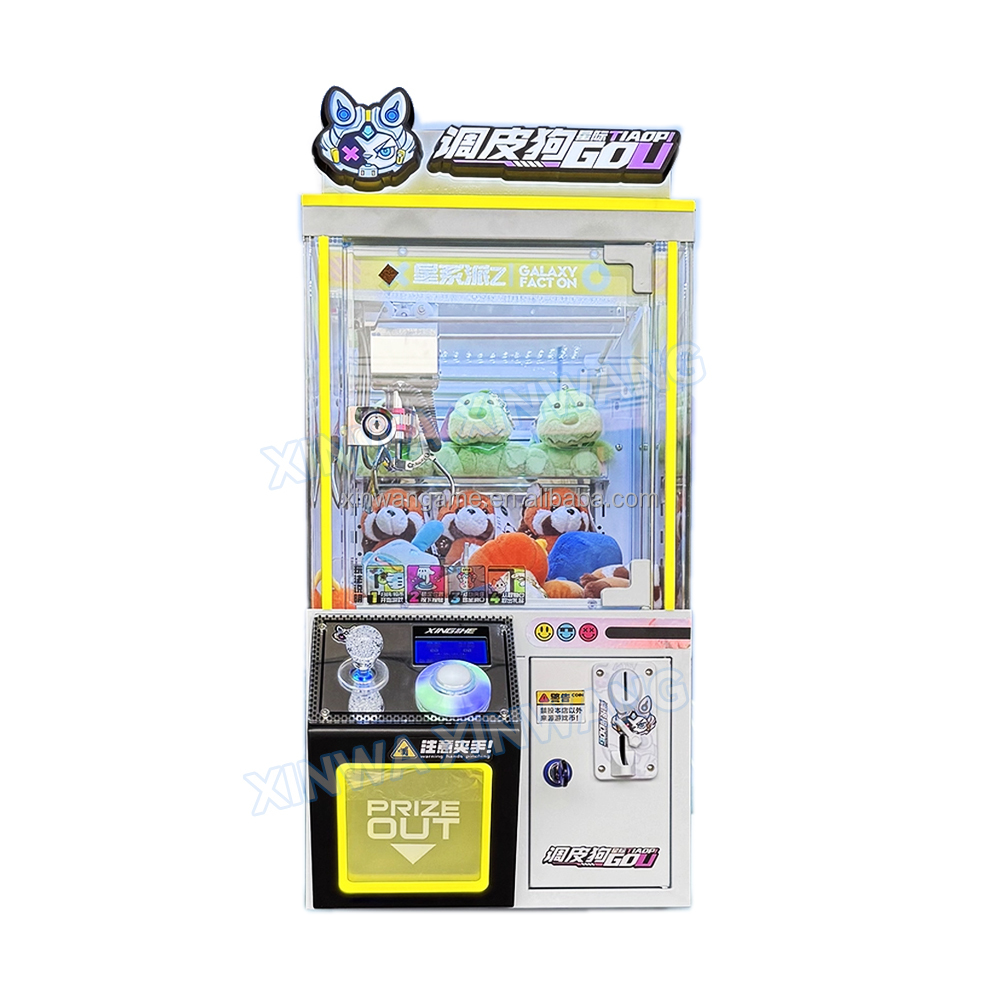 Nieuwe Mini Klauwautomaat Sleu - Arcade Vending Machines For Sale recensie en prijs