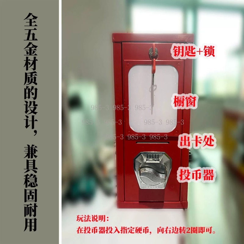 Muntbediende stickerautomaat,  - Arcade Game Vending Machine recensie en prijs