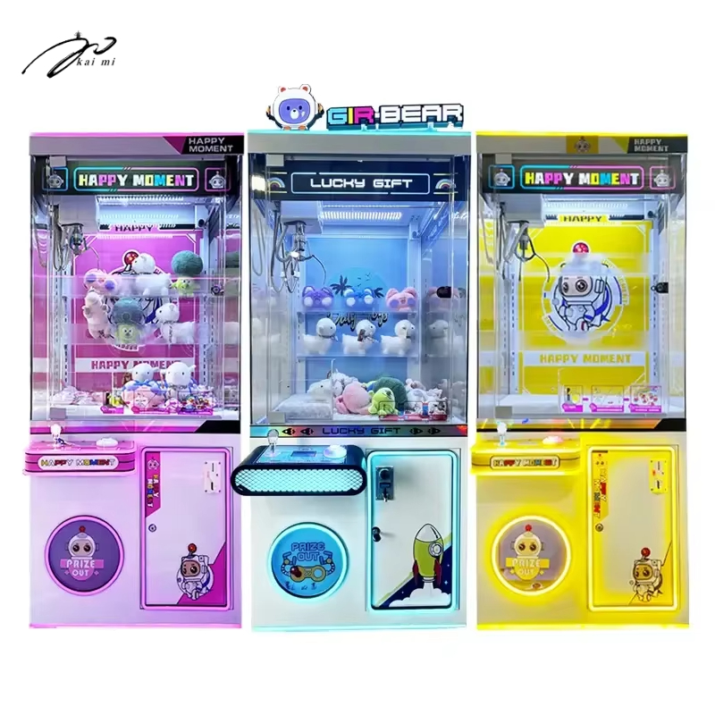 Arcade Games Machines Muntauto - Arcade Vending Machines For Sale recensie en prijs