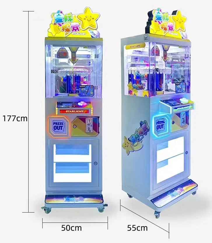 -Kwaliteit Clip Prijs Gift Kla - Arcade Vending Machines For Sale recensie en prijs