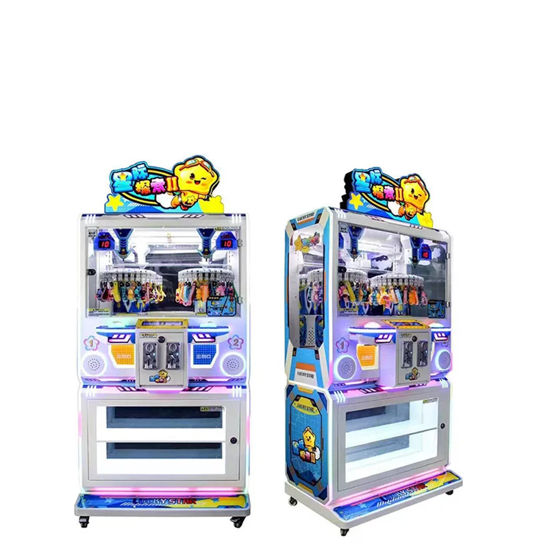 -Kwaliteit Clip Prijs Gift Kla - Arcade Vending Machines For Sale recensie en prijs