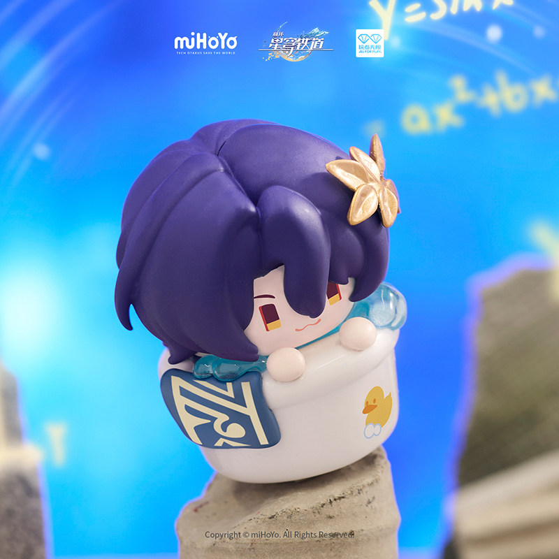 Mihoyo Honkai Star Rail Keycap - Arcade No recensie en prijs