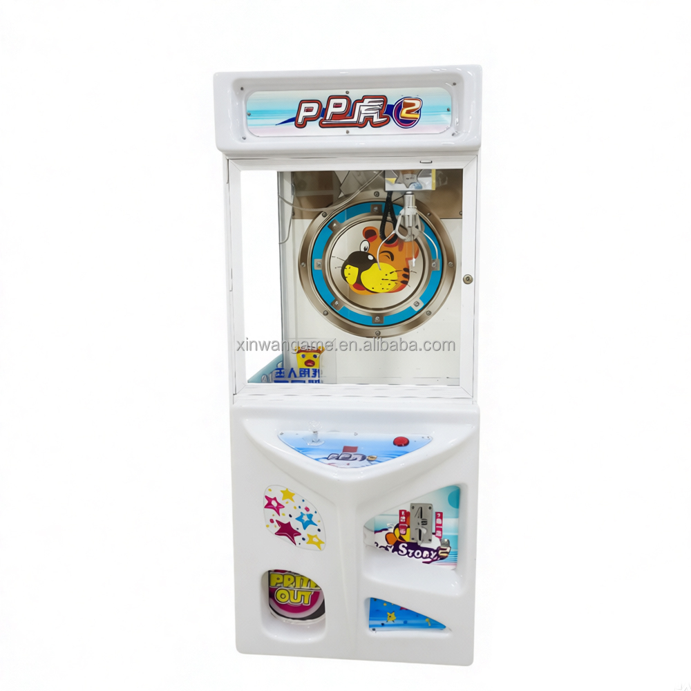 PP Tiger Crazy Doll Machine Kl - Arcade Vending Machines For Sale recensie en prijs
