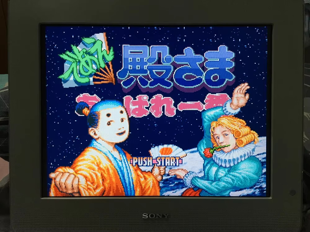 16 bits spelkaarten: 84 IN 1 c - Arcade Quest recensie en prijs