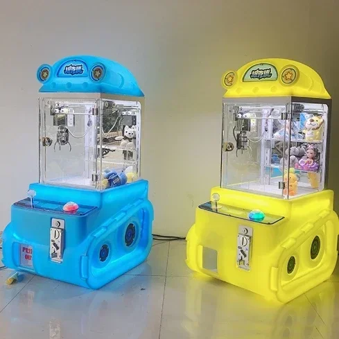 Bananenland Fabriek Groothande - Arcade Vending Machines For Sale recensie en prijs
