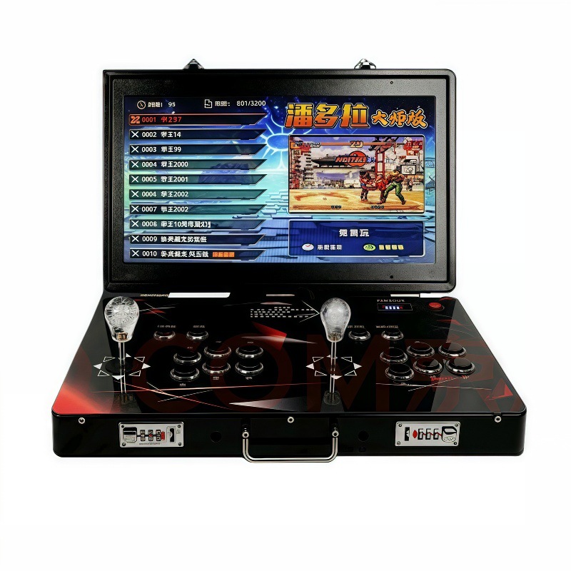 Zonder batterij Pandora Arcade - Arcade Game Cabinet recensie en prijs