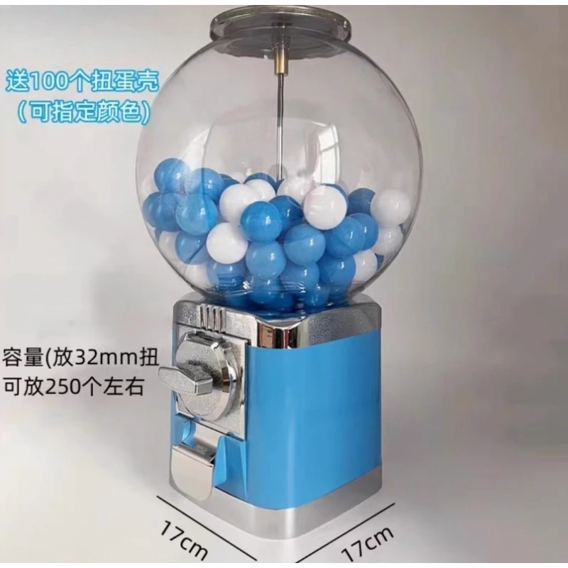 Automatische schuifdeur voor c - Arcade Style Vending Machine recensie en prijs